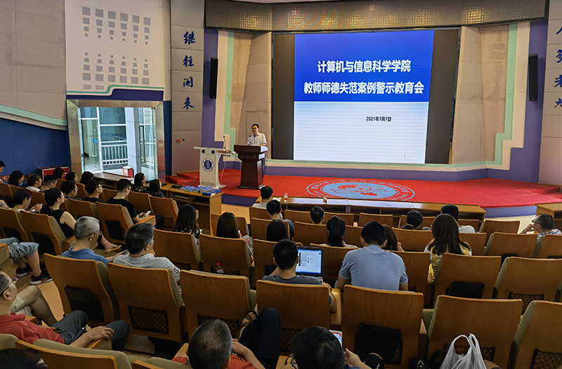 微信图片_20210707115608.jpg