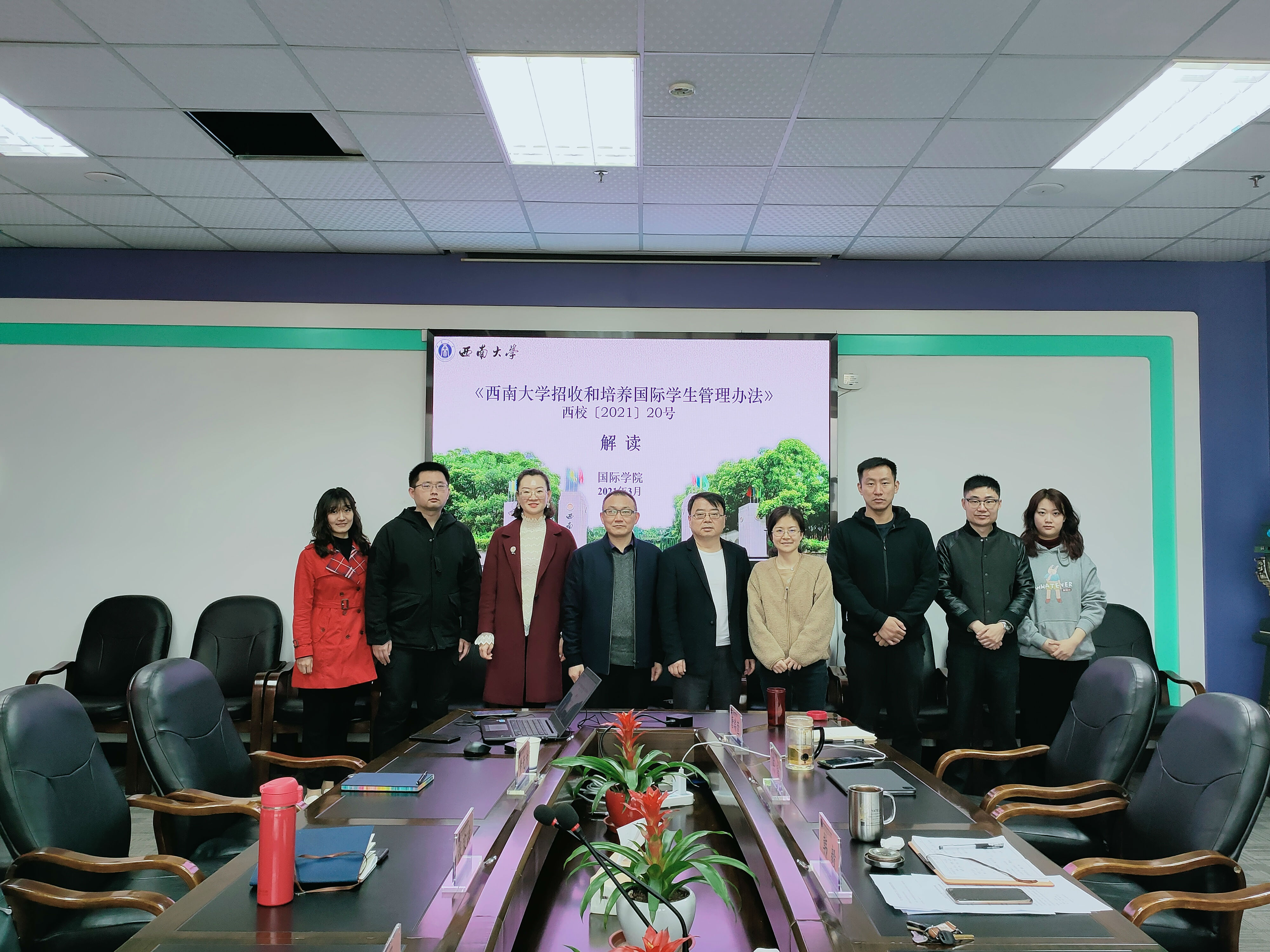 微信图片_20210326085349.jpg