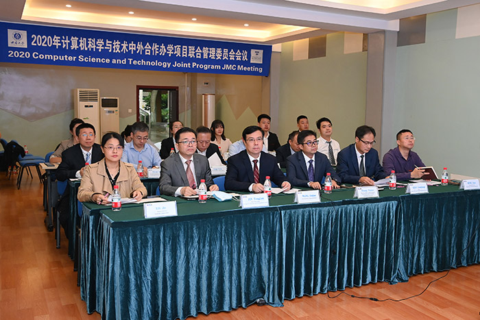 01092227mkd7_与奥克兰大学JMC会议1.jpg