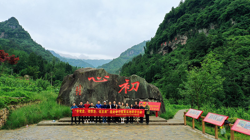 微信图片_20210531084815.jpg
