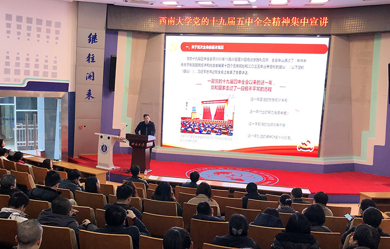 0715405539ye_微信图片_20201207152641.jpg