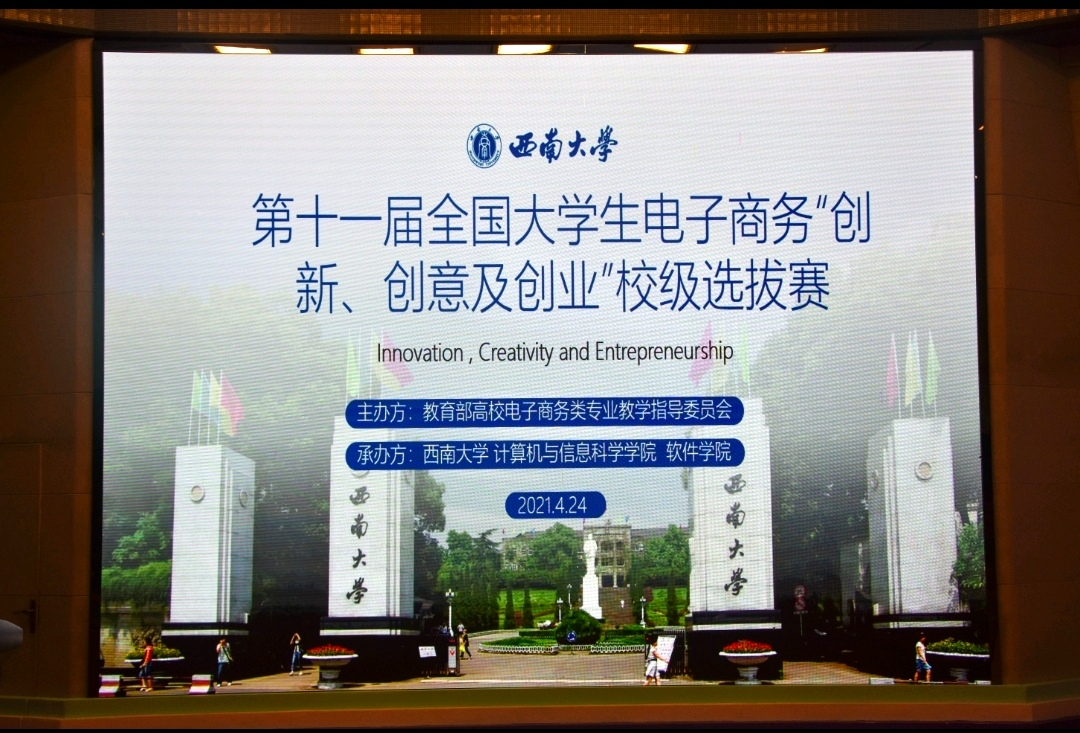 mmexportd2690dba28a3d0e69c70ba59b6f3e3ee_16349701.png