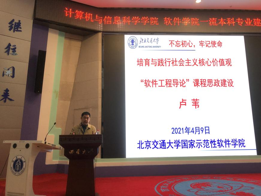 微信图片_20210413162833.png