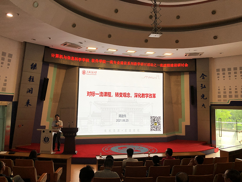 微信图片_20210628160355.jpg