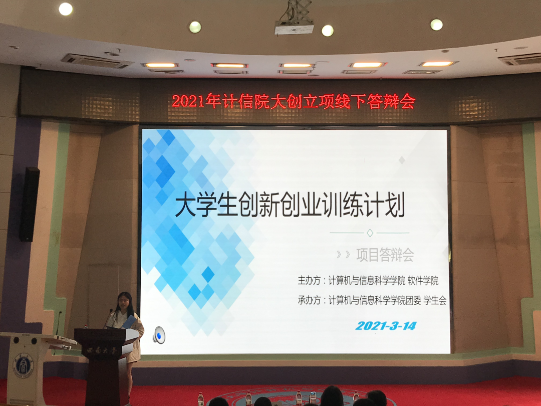 mmexportd74a6b17c6e9d09a3b970f2d594c5e40_16349691.png