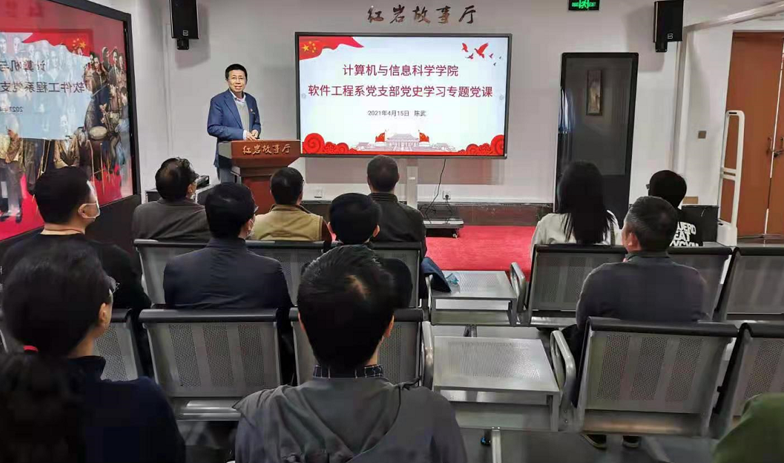 微信图片_20210426082938.png