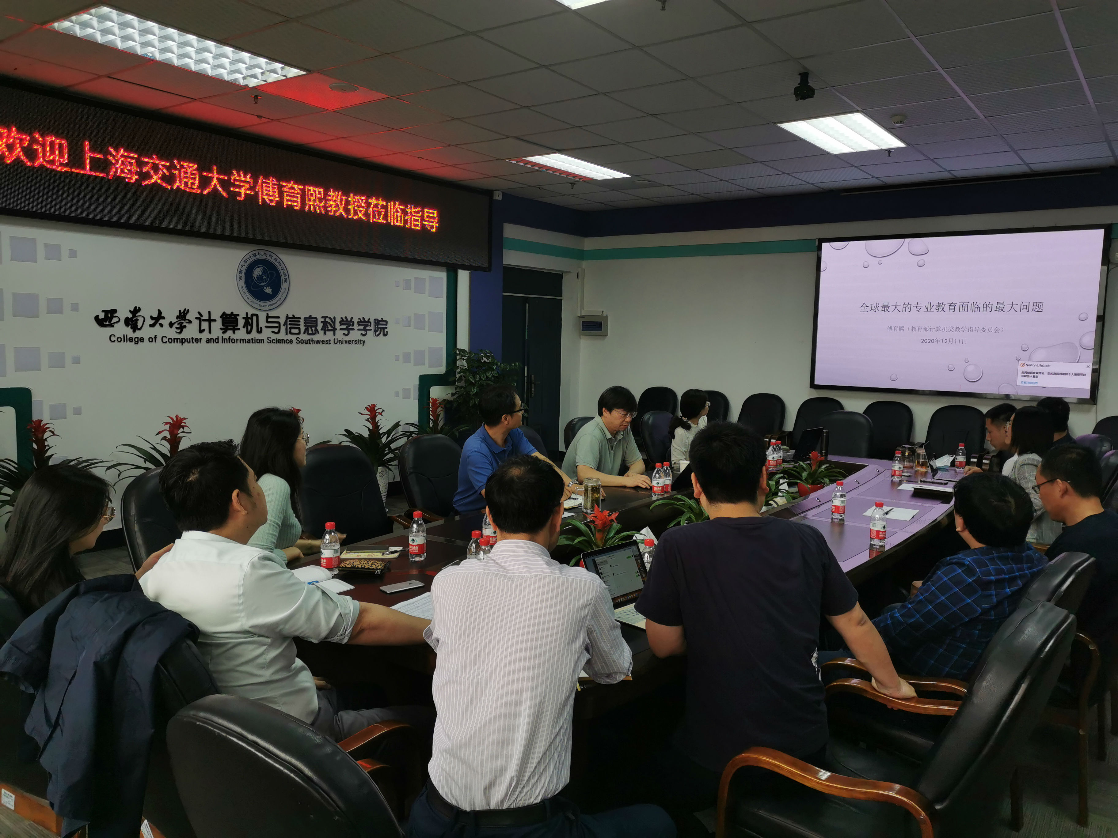 微信图片_20210603095404.jpg