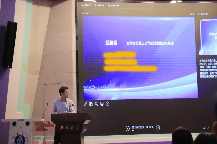 mmexport1634927119296.jpg