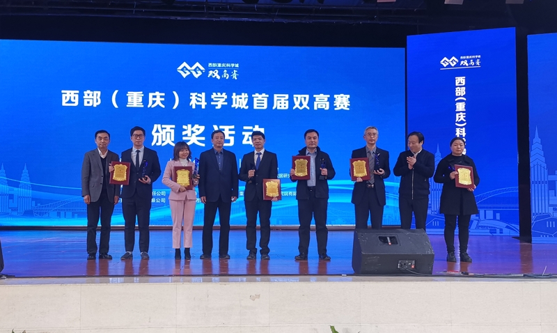 微信图片_20210107160115.jpg