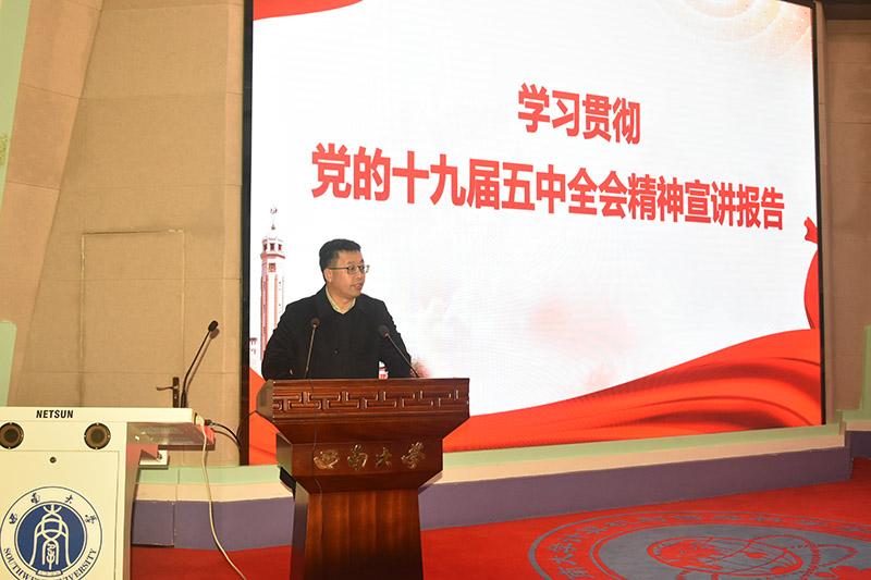 07154028ifnm_微信图片_20201207152635.jpg