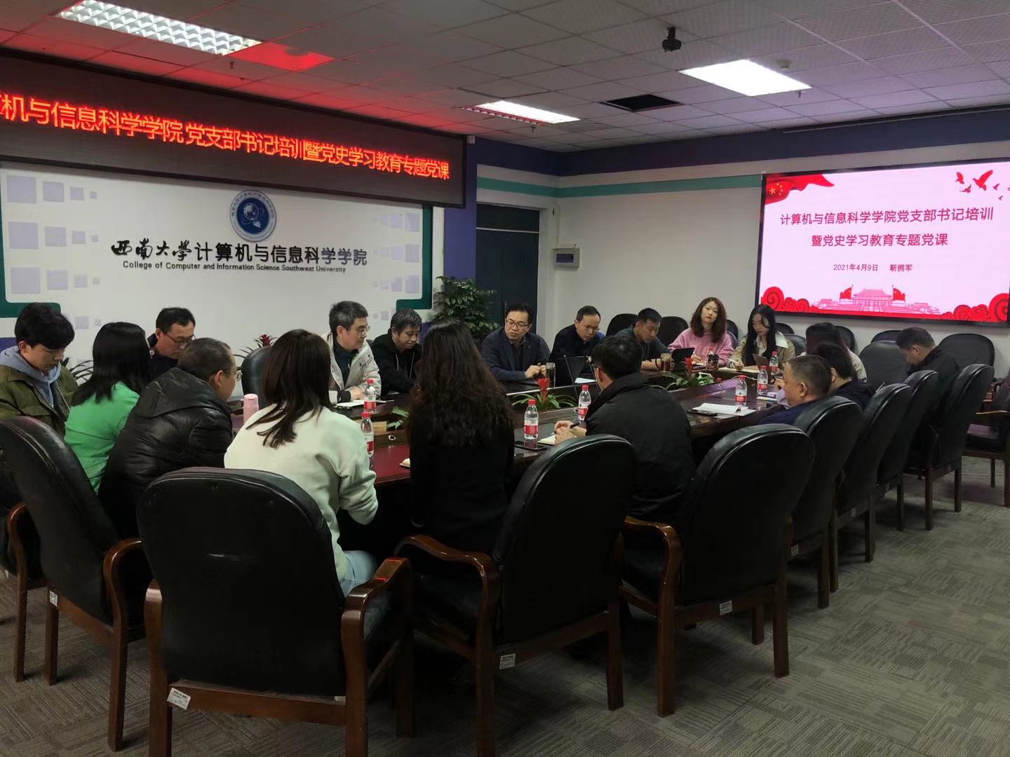 微信图片_20210413164018.jpg